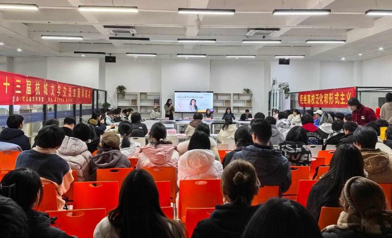 配图1