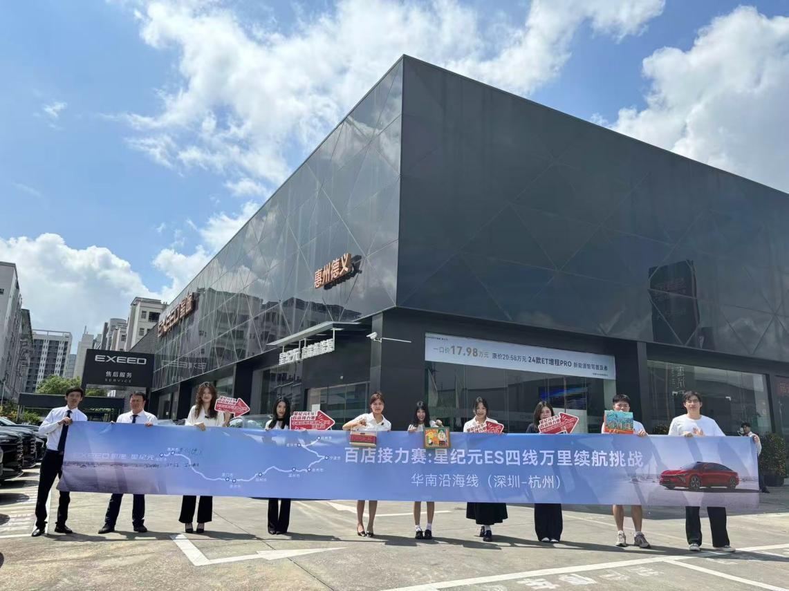 配图5