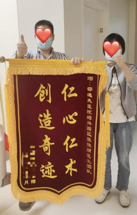 配图1