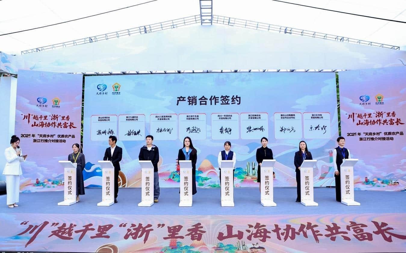 配图5