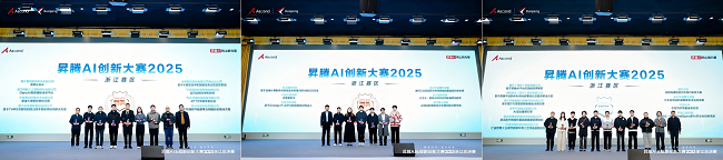 1763955359990343.png WPS拼图01.png