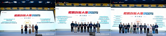 1763955346749224.png WPS拼图0.png