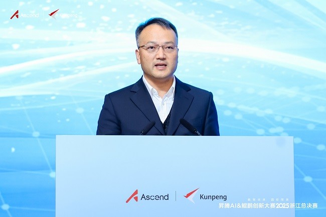 1763952446321264.jpg 2杭州高新区(滨江)区委常委、管委会副主任、常务副区长陈宇开场致辞.jpg