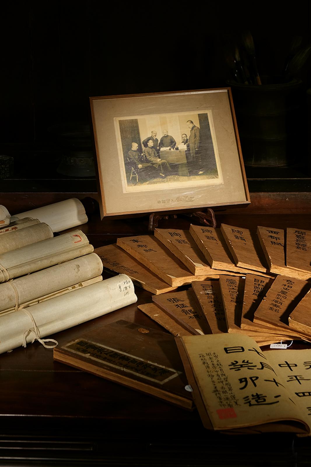 王福厂诞辰一百四十五周年纪念专题