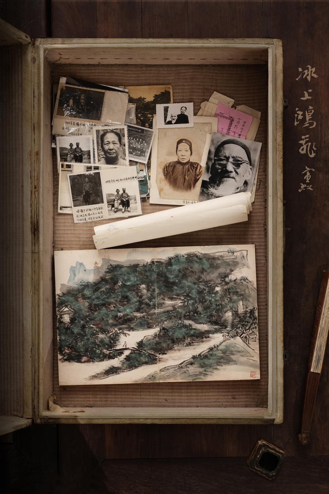 《冰上鸿飞山水册》