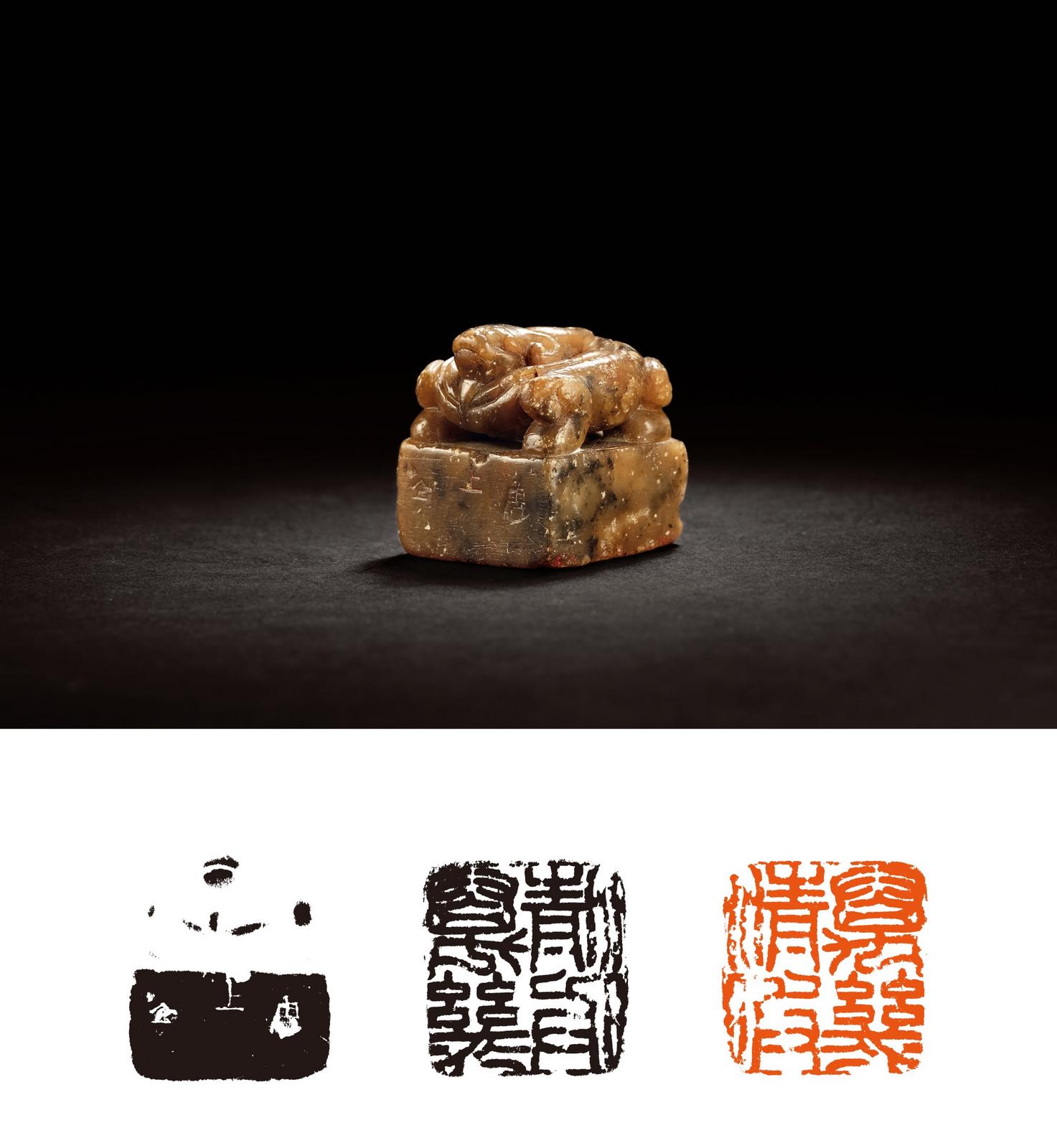 明成化 · 盘螭钮宝玺