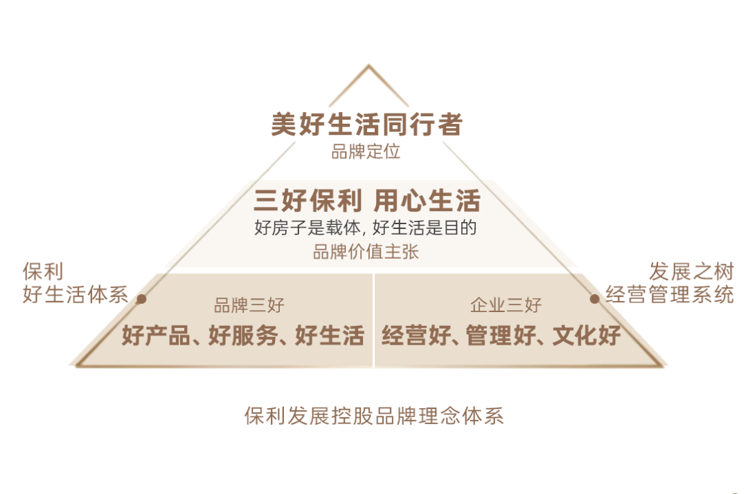 微信图片_2026-09-30_092558_965.png