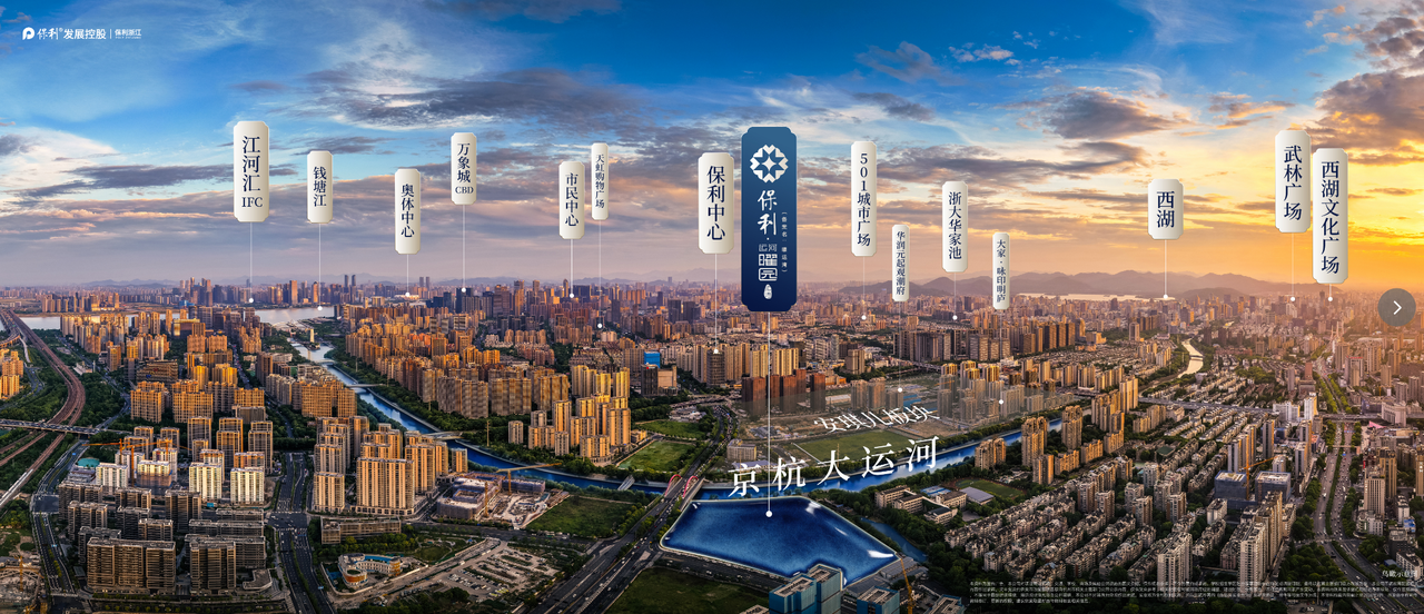 微信图片_2026-09-30_092406_454.png