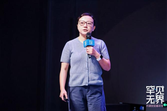 配图5