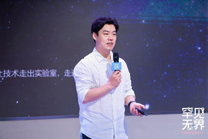 配图3